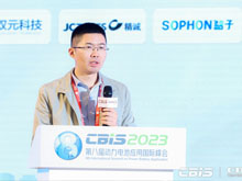 貝特瑞龐春雷：預(yù)計在2030年之前，鋰電池負極材料仍然以石墨和硅為主