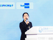 凌云光陳瑤：“機器視覺+AI”如何為鋰電智造降本增效？