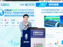 西安迅湃快速充電技術(shù)有限公司電池研究院總監(jiān)高銘蔚：基于交流特征的電池原位阻抗的頻域表征及對電池內(nèi)部老化機制分析