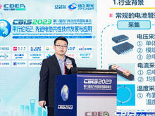 哈爾濱工業(yè)大學（威海）汽車工程學院講師張齊：電化學阻抗譜技術(shù)在動力電池管理及檢測方面的應(yīng)用