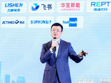 上海展灣信息科技有限公司CEO唐櫟：新能源電池數(shù)字工廠建設(shè)的高效能密碼	