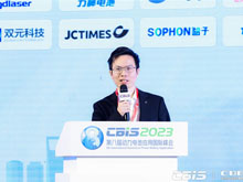 上海捷能汽車技術(shù)有限公司模組設(shè)計主任李釗：高安全長續(xù)航電池系統(tǒng)設(shè)計開發(fā)