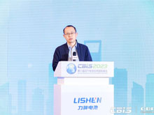 CBIS2023大會主席肖成偉：動力電池全球化時代，技術(shù)創(chuàng)新更加迫切