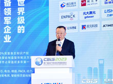 派勒鋰電趙偉東：電芯品質(zhì)70%由漿料決定，升級制漿系統(tǒng)賦能極限智造