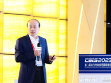 CBIS2023大會聯(lián)合主席張久俊主旨發(fā)言：能源存儲和轉(zhuǎn)換中鈉離子電池的研發(fā)進展