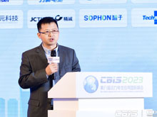 集泰股份：膠和涂料“輕巧”應(yīng)對電池熱失控