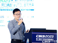 臥龍電氣驅(qū)動集團股份有限公司電動航空技術(shù)中心總監(jiān)甘成維博士：高性能永磁直驅(qū)新能源航空器電動力系統(tǒng)