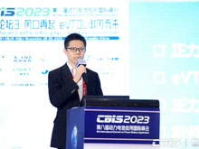 江蘇正力新能電池技術(shù)有限公司首席產(chǎn)品官于哲勛：載人垂直起降電動飛行器（EVTOL）動力電池的研發(fā)及應(yīng)用