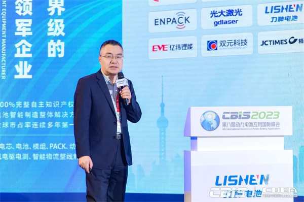 9000GWh！“百舸爭流”新能源電池萬億新藍(lán)海