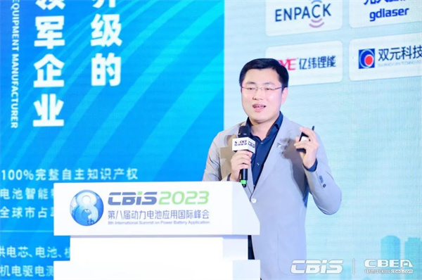 9000GWh！“百舸爭流”新能源電池萬億新藍(lán)海