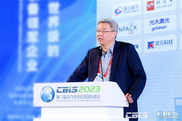 億緯鋰能劉金成：數(shù)字化將讓電池可靠性超過車規(guī)級要求