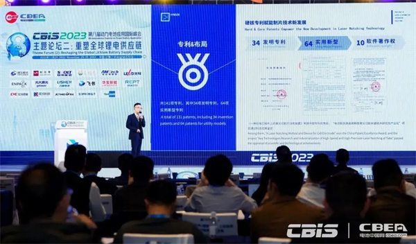 海目星苗健燁：激光模切速度最高達(dá)200m/min，推高制造極限