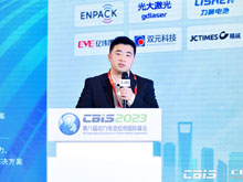 完成三種材料體系開發(fā)，遠東電池46系大圓柱量產(chǎn)提速
