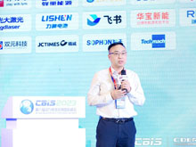武漢睿意新材料科技有限公司董事長/首席科學家朱文：固體陶瓷電解質(zhì)及導(dǎo)體涂層隔膜研發(fā)體系的構(gòu)建