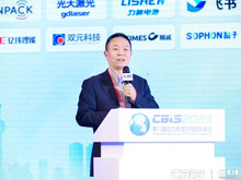 合肥國軒高科動力能源有限公司國際業(yè)務(wù)板塊副總裁張銘杰：聚焦海外新能源市場前景與挑戰(zhàn)