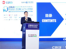 寧波容百新能源科技股份有限公司集團副總裁/中央研究院院長李琮熙：高能密度正極材料技術(shù)的創(chuàng)新與實現(xiàn)