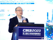 廣州凌頂能源科技有限公司創(chuàng)始人/CEO梅驁博士：高能大圓柱電池在電動航空領(lǐng)域應(yīng)用的優(yōu)勢與展望