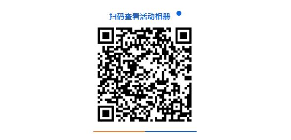 Li+學社“鵬程瞭望”極卷時代破卷、出海！