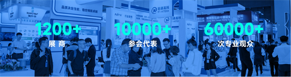智啟雙碳，綠動(dòng)未來(lái)！CLNB 2024新能源產(chǎn)業(yè)博覽會(huì)邀您5月相約蘇州