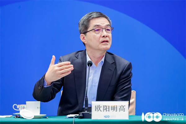 中國(guó)電動(dòng)汽車百人會(huì)論壇（2024）將于3月15日在京召開