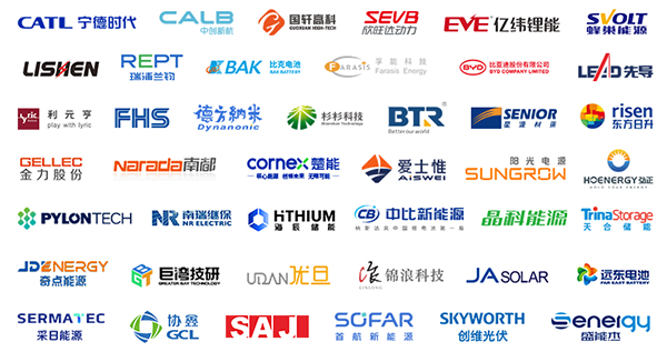 開放報(bào)名倒計(jì)時(shí)！3月19-20日OFweek 2024新能源產(chǎn)業(yè)協(xié)同發(fā)展大會(huì)即將召開