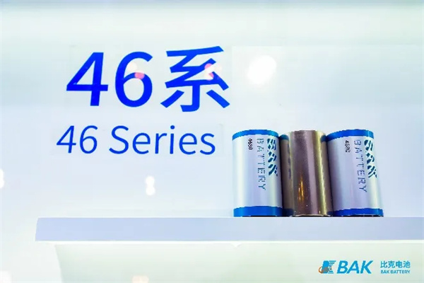 比克電池連續(xù)四屆亮相CIBF大會，以創(chuàng)“芯”賦能綠色生活
