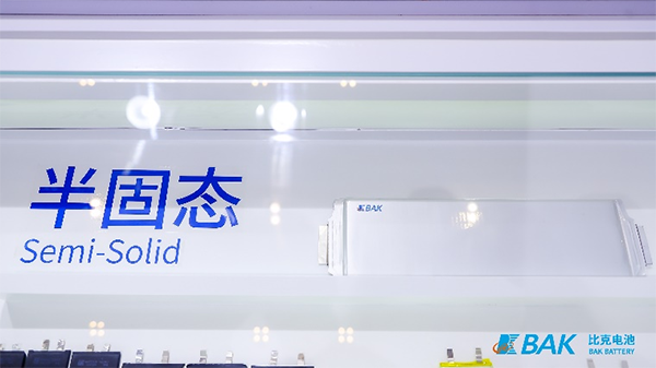 比克半固態(tài)電池新品亮相CIBF，開(kāi)拓應(yīng)用領(lǐng)域新格局