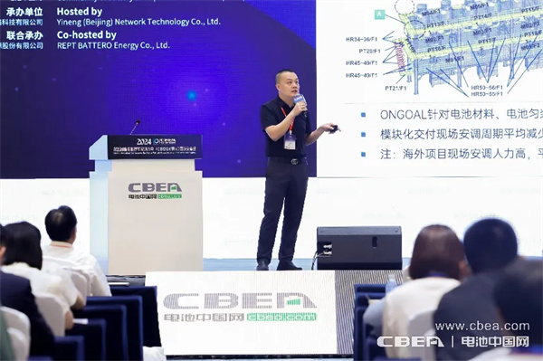 宏工科技自動化新品蓄勢CIBF2024，驅(qū)動綠色能源智造未來