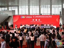 CIBF2024重慶開幕！參展商超2200家