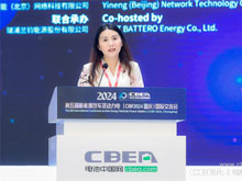 60GWh！全球最大，億緯鋰能全面發(fā)力“新質(zhì)”電池工廠