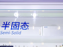 比克半固態(tài)電池新品亮相CIBF，開拓應(yīng)用領(lǐng)域新格局