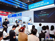 配套車型激增，蘭鈞新能源商儲共用324Ah電芯亮相