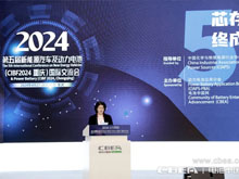 正力新能曹芳：以極致研發(fā)和制造能力，為合作伙伴賦能