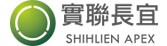實(shí)聯(lián)長宜
