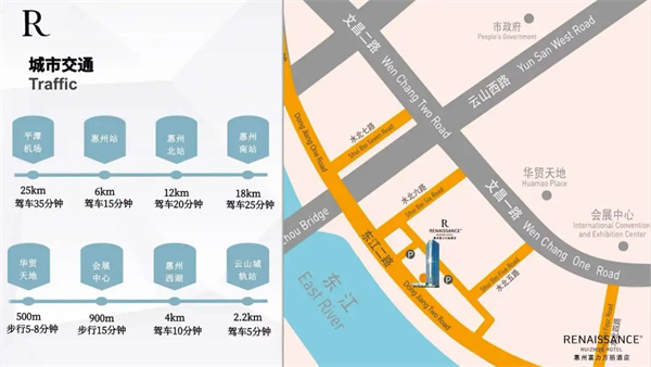 參會指南 | 歡迎參加Li+學(xué)社技術(shù)大講堂（28期）