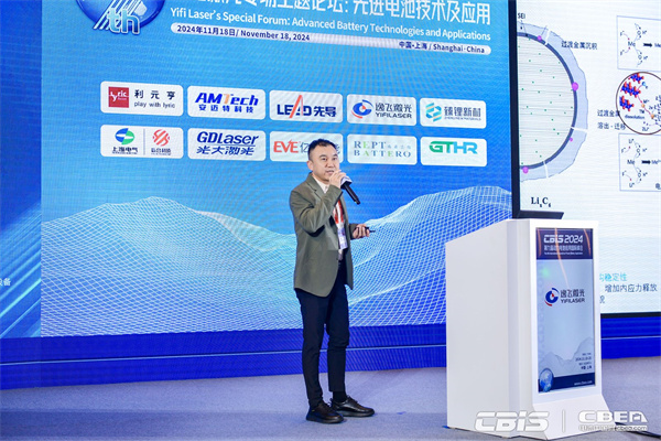 巨頭競相布局！新一代先進電池技術(shù)商業(yè)化進程加速……