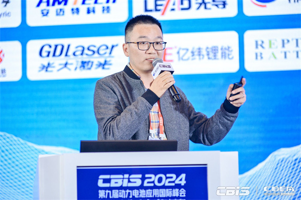 巨頭競相布局！新一代先進電池技術(shù)商業(yè)化進程加速……