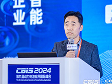 廣汽埃安李進(jìn)：能量密度達(dá)400Wh/kg，已完成30Ah大尺寸全固態(tài)電池研發(fā)