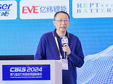 贏合科技李偉：《先進(jìn)智能制造，鋰電設(shè)備的產(chǎn)業(yè)協(xié)作與智能升級(jí)》