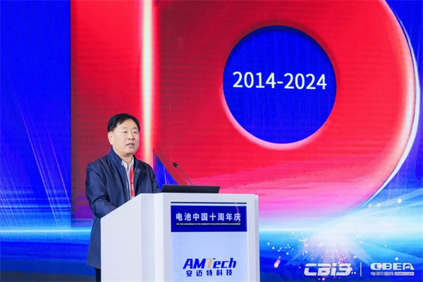 CBEA 10周年 | 王澤深：深扎新能源電池之根，開啟新十年發(fā)展篇章