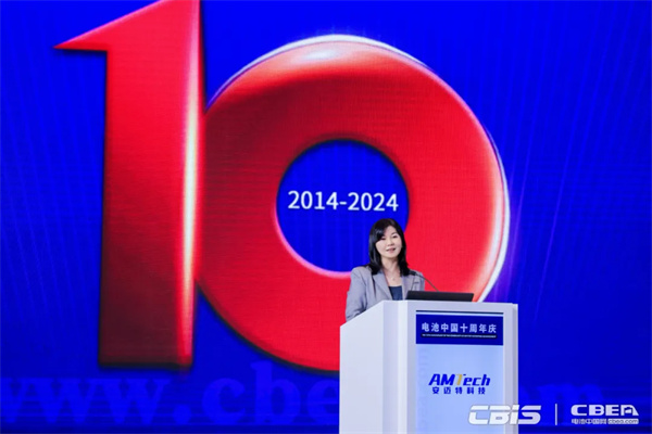 CBEA 10周年 | 電池中國張雨：新能源十年逐夢，啟新程“初心不改”