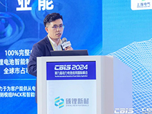 臻鋰新材程勛亮：超薄復(fù)合銅箔已完成批量測(cè)試 2025年規(guī)?；慨a(chǎn)