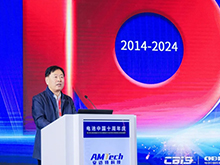 CBEA 10周年 | 王澤深：深扎新能源電池之根，開(kāi)啟新十年發(fā)展篇章