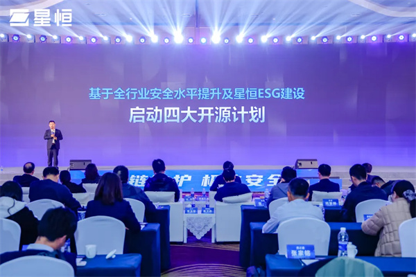星恒電源“高性能+高安全”鋰電新品發(fā)布，助推小動力鋰電應(yīng)用普及