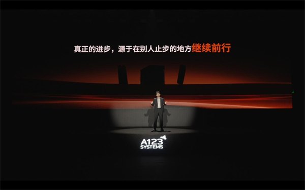 萬向一二三的技術突圍：5分鐘滿充，三新品齊發(fā)，讓科技平權