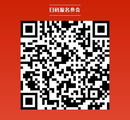 【CIBF同期論壇演講】聚圣科技聯(lián)合創(chuàng)始人韋偉峰：高性能固態(tài)電池的規(guī)?；窂?| CIBF2025深圳交流會(huì)