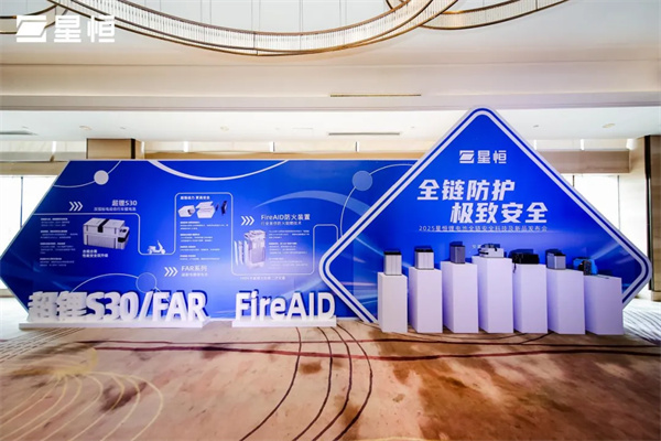 一季度銷量大增近60%，合規(guī)兩輪車用鋰電池“狂飆”