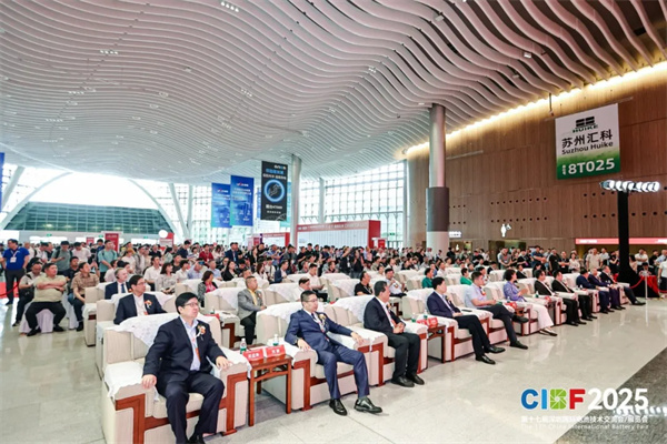 再創(chuàng)新高！參展商超3200家，CIBF2025今日盛大開幕！
