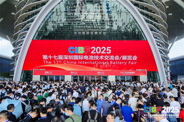 再創(chuàng)新高！參展商超3200家，CIBF2025今日盛大開幕！
