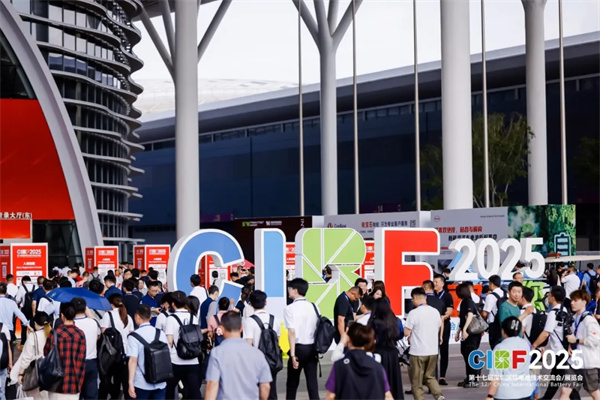 再創(chuàng)新高！參展商超3200家，CIBF2025今日盛大開幕！